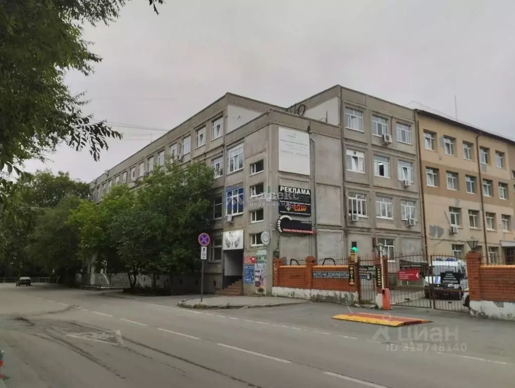Офис в Тюменская область, Тюмень ул. Пермякова, 43Ас1 (17 м) - Фото 0