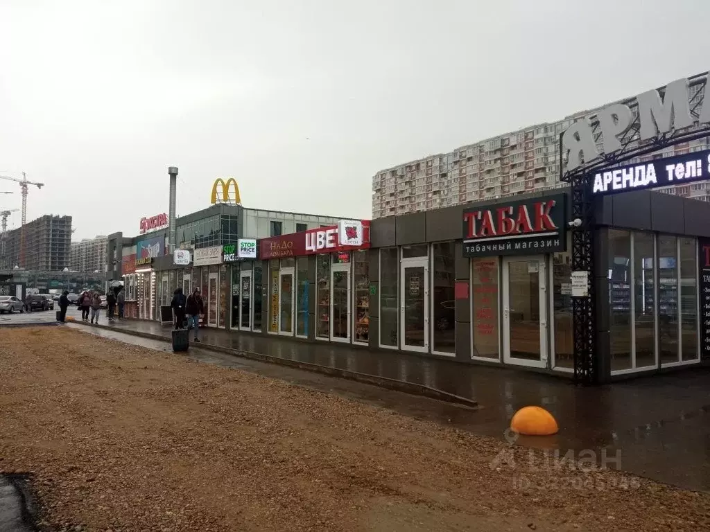 Помещение свободного назначения в Краснодарский край, Краснодар ... - Фото 1