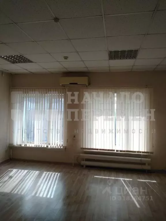 Офис в Новосибирская область, Новосибирск Фабричная ул., 4 (28 м) - Фото 0