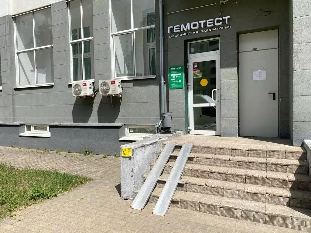 Помещение свободного назначения в Московская область, Раменское ... - Фото 1