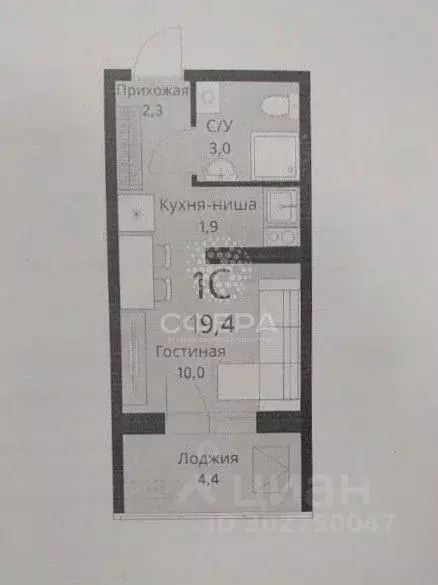 Студия Новосибирская область, Новосибирск ул. Красный Факел, 25/1 ... - Фото 0