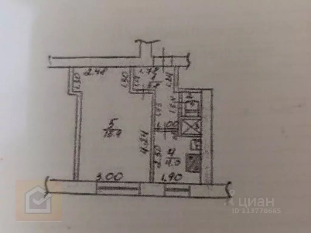 1-к кв. Крым, Симферополь ул. Глухова, 32 (25.2 м) - Фото 1