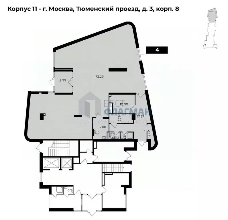 Помещение свободного назначения в Москва Тюменский проезд, 3к8 (228 м) - Фото 1