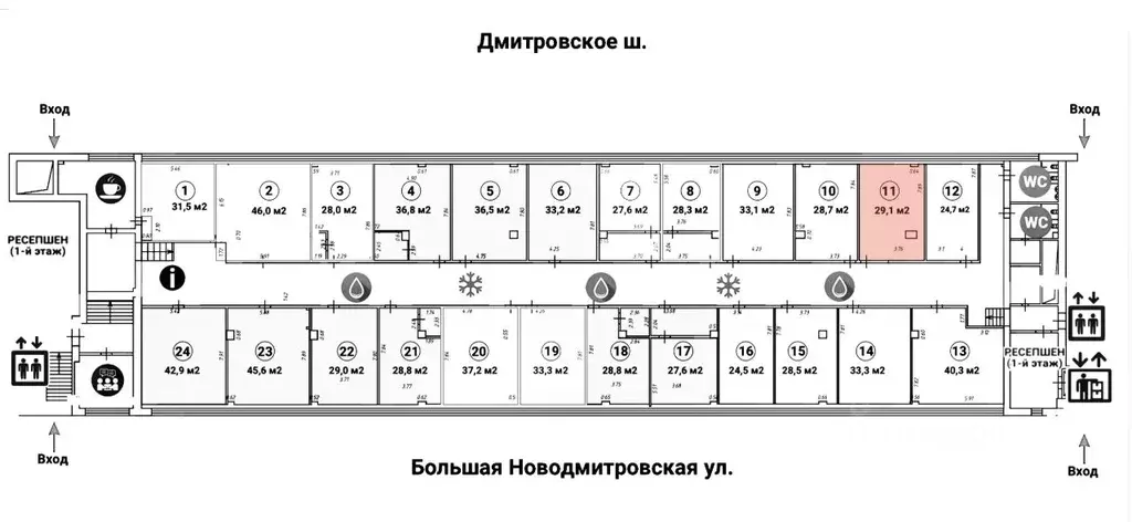 Помещение свободного назначения в Москва Большая Новодмитровская ул., ... - Фото 2