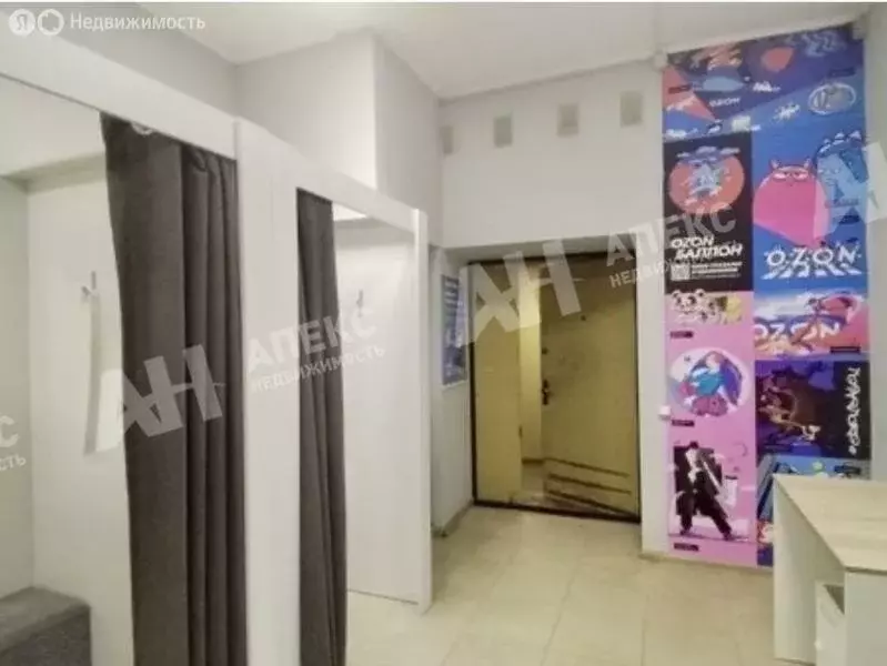 Помещение свободного назначения (36 м) - Фото 2