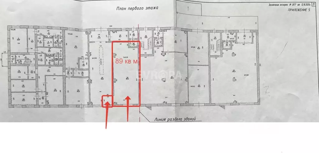Склад в Ульяновская область, Ульяновск ул. Урицкого, 11 (90 м) - Фото 2