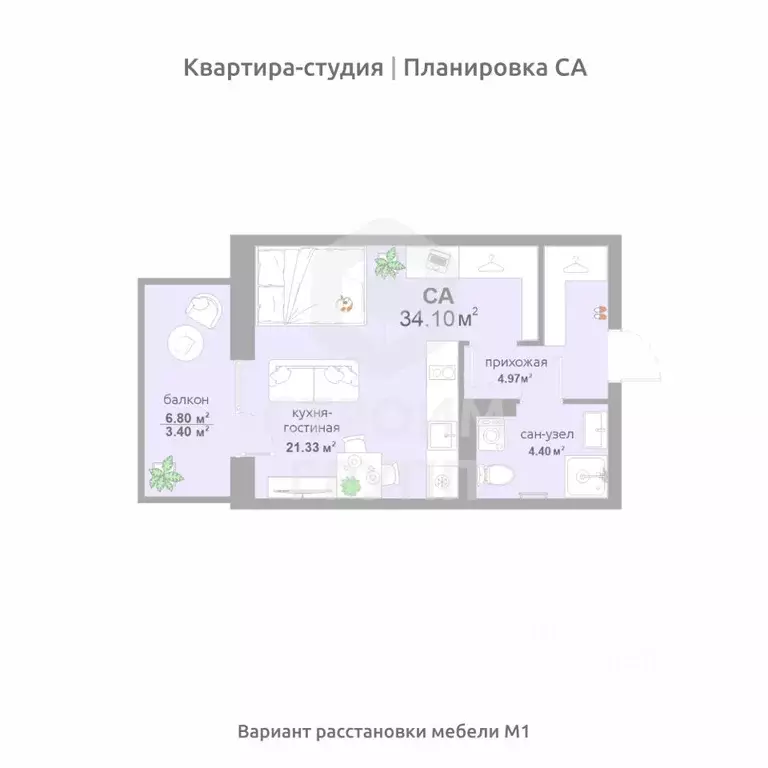 Студия Владимирская область, Владимир Текстильщик СНТ,  (34.1 м) - Фото 0