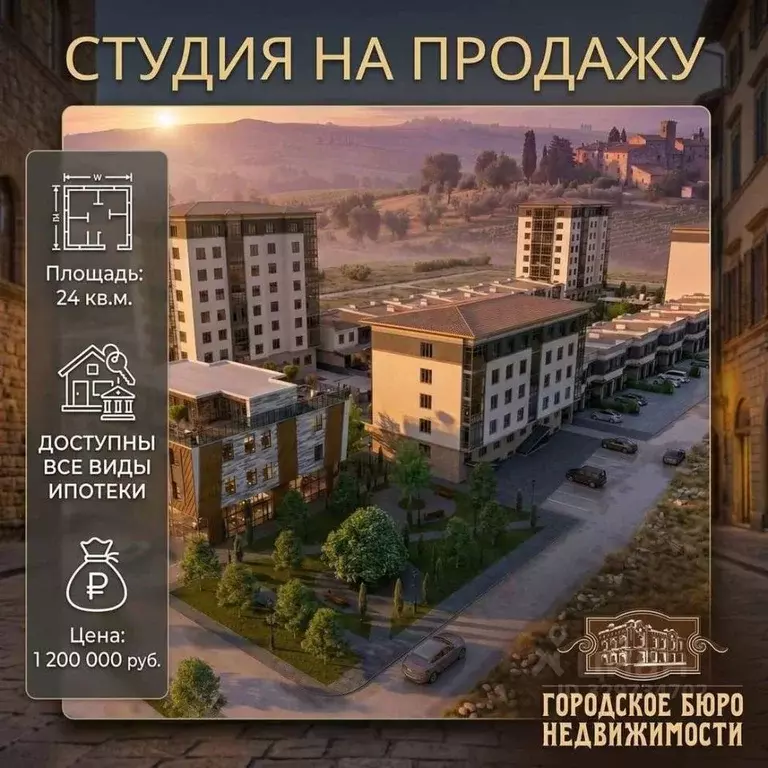 Студия Кабардино-Балкария, Чегемский район, с. Шалушка ул. Ленина, 354 ... - Фото 1