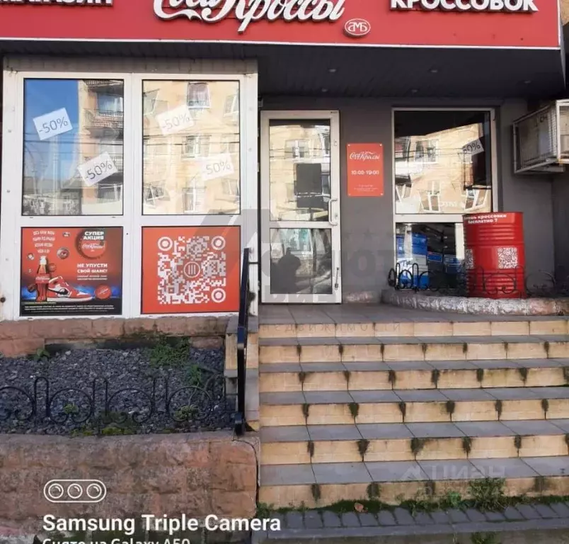 Помещение свободного назначения в Калининградская область, Калининград ... - Фото 1