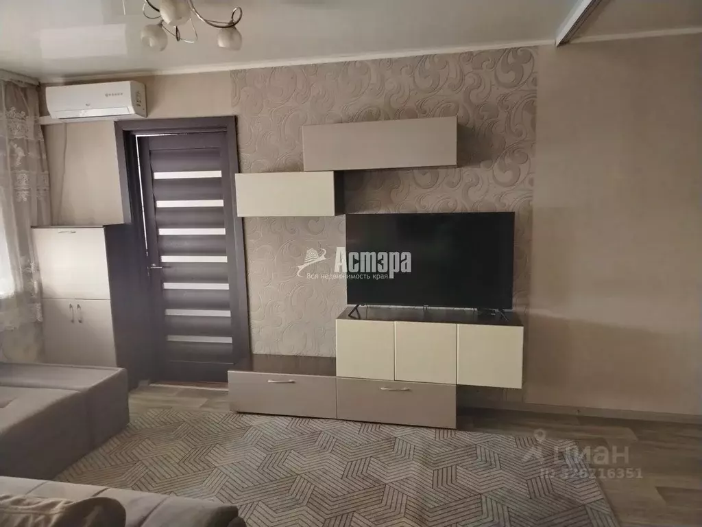2-к кв. Забайкальский край, Чита Нагорная ул., 85А (41.2 м) - Фото 1