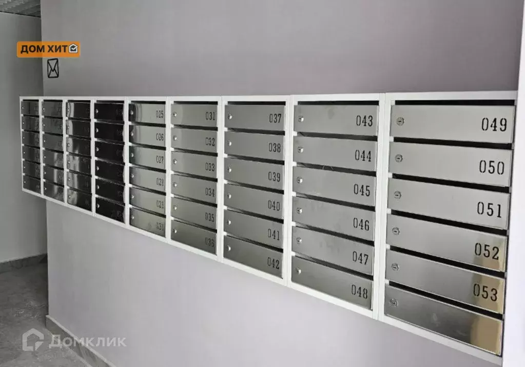 Продаётся 1-к квартира, 42.2 м - Фото 1