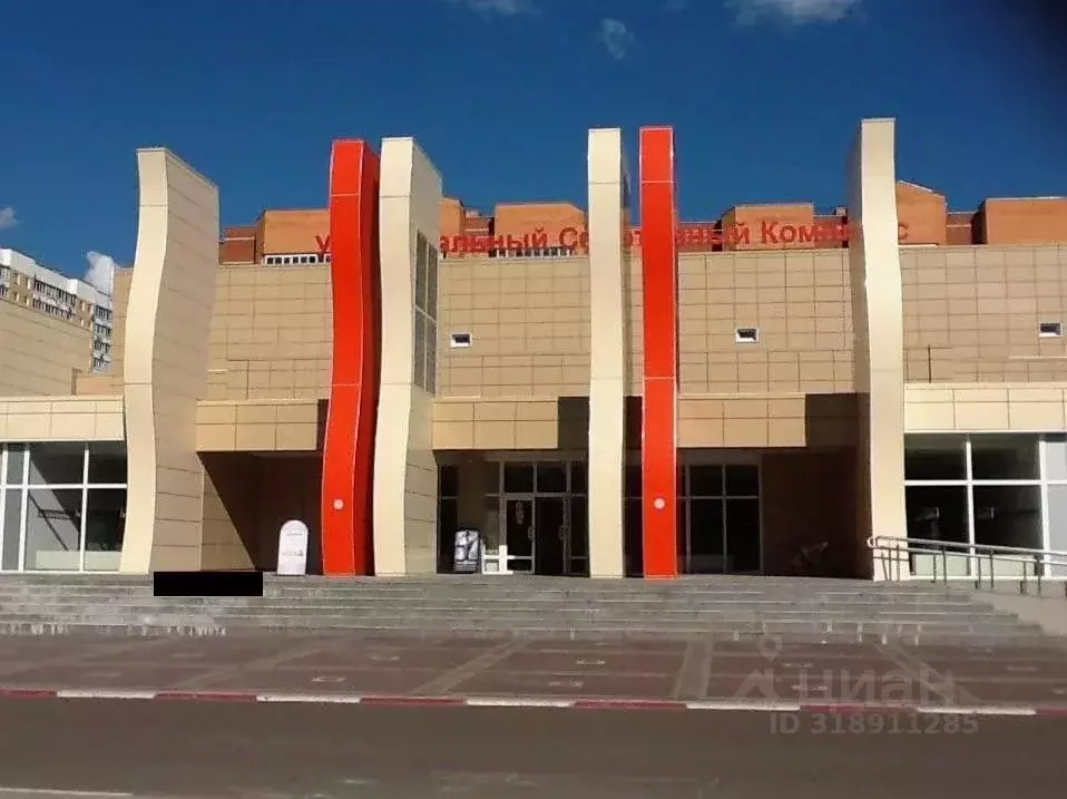 Помещение свободного назначения в Московская область, Балашиха ... - Фото 1
