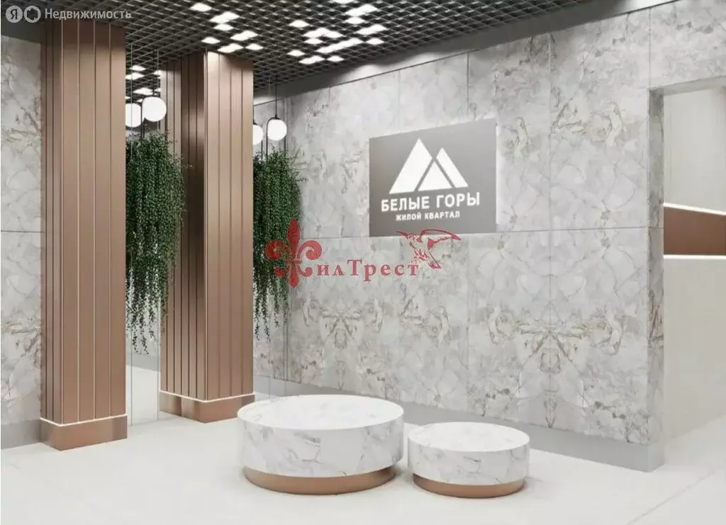 Квартира-студия: Москва, Нагорная улица, 11 (30 м) - Фото 2