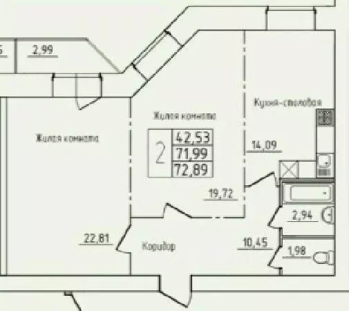 2-к кв. Архангельская область, Северодвинск просп. Труда, 76 (72.89 м) - Фото 0