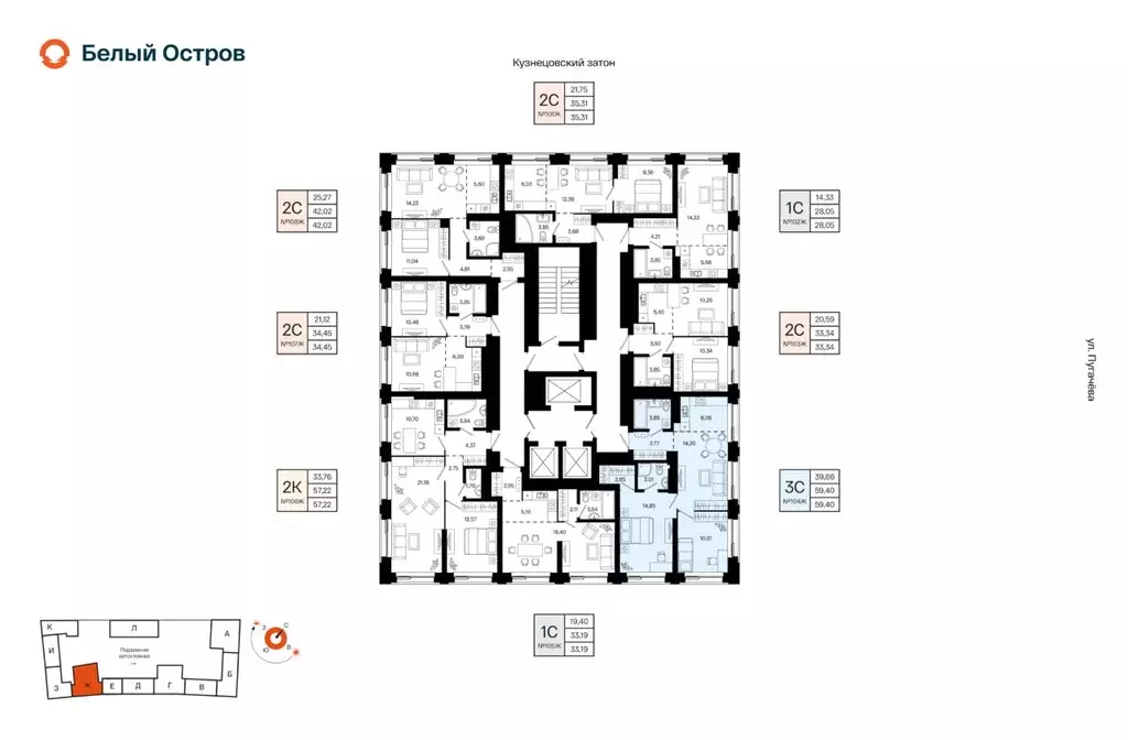 3-к кв. Башкортостан, Уфа Кузнецовский Затон мкр, ЖК Первый остров,  ... - Фото 1
