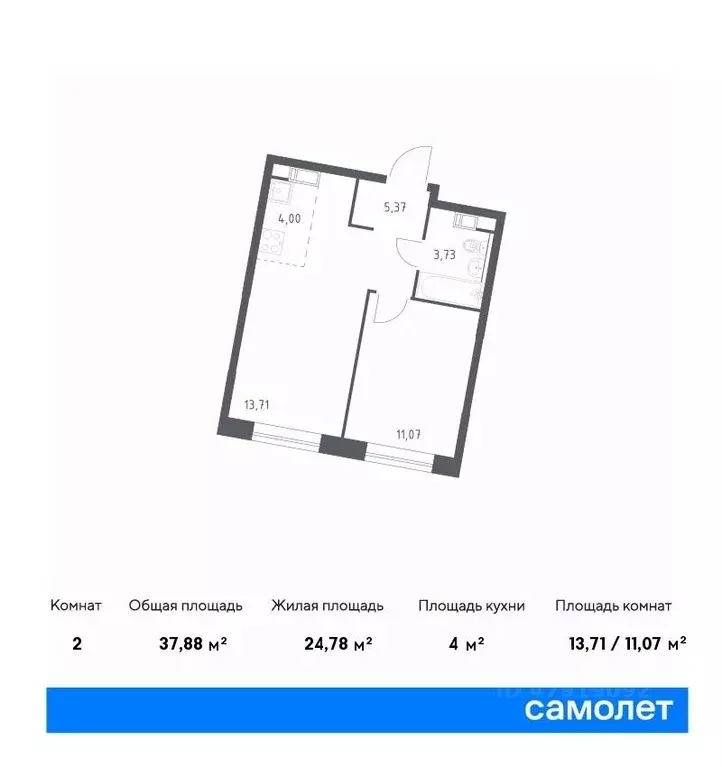 1-к кв. Москва Сосенское поселение, просп. Куприна, 40с7 (37.88 м) - Фото 0