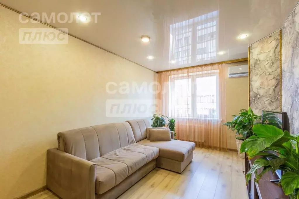 1-к кв. Краснодарский край, Краснодар ул. Селезнева, 4/13к2 (40.8 м) - Фото 1