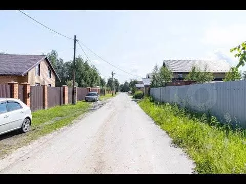 Участок 15 сот. (личное подсобное хозяйство (лпх)) - Фото 1