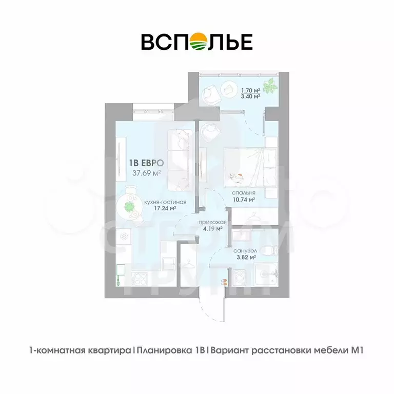 1-к. квартира, 37,7 м, 3/3 эт. - Фото 0