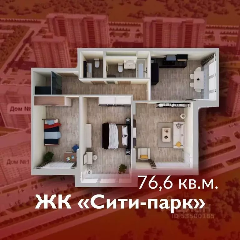 3-к кв. Кемеровская область, Кемерово 72А мкр,  (76.6 м) - Фото 0