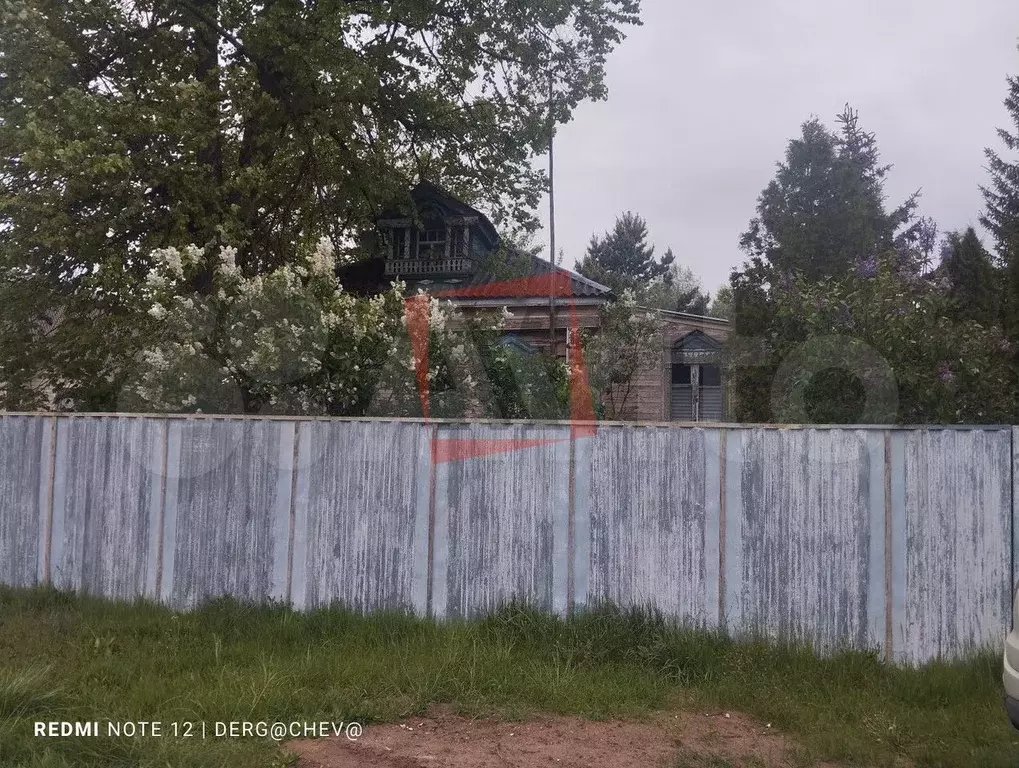 Дом 45 м на участке 15 сот. - Фото 1