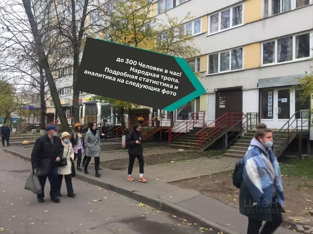 Помещение свободного назначения в Санкт-Петербург ул. Есенина, 8К1 (36 ... - Фото 0