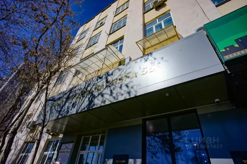 Офис в Свердловская область, Екатеринбург ул. Вайнера, 55 (60 м) - Фото 0