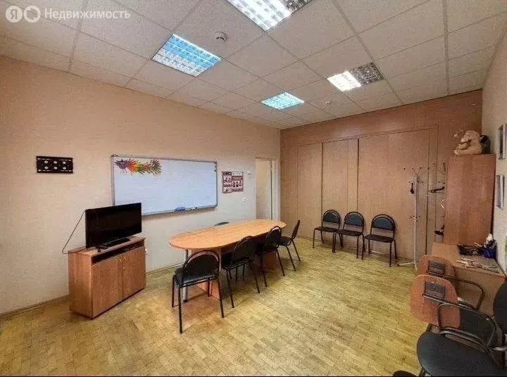 Офис (31 м) - Фото 2