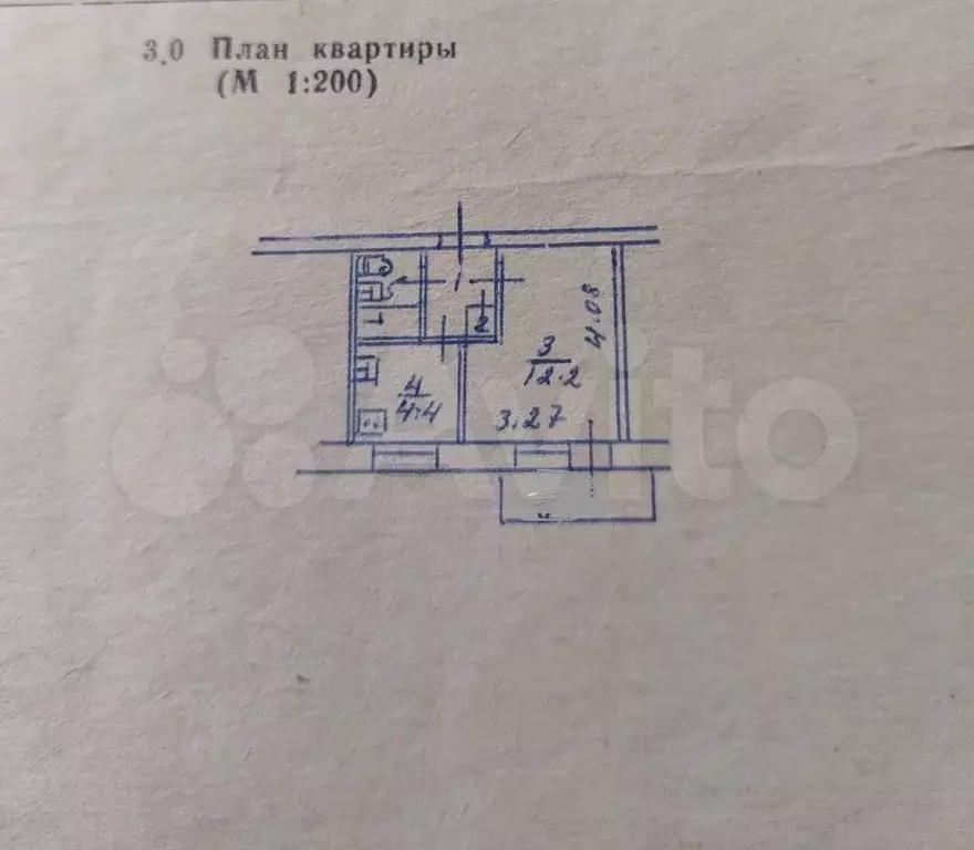 1-к. квартира, 22,7 м, 1/5 эт. - Фото 0