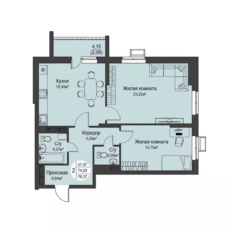 2-к кв. Орловская область, Орел ул. Кузнецова, 1 (76.37 м) - Фото 1