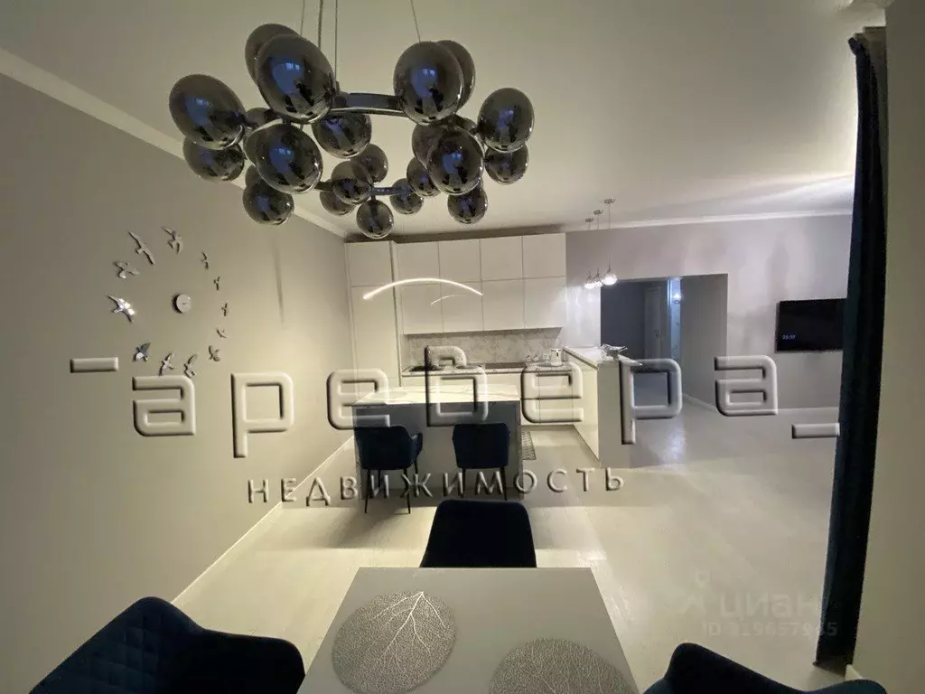 3-к кв. Красноярский край, Красноярск ул. Авиаторов, 21 (118.5 м) - Фото 1