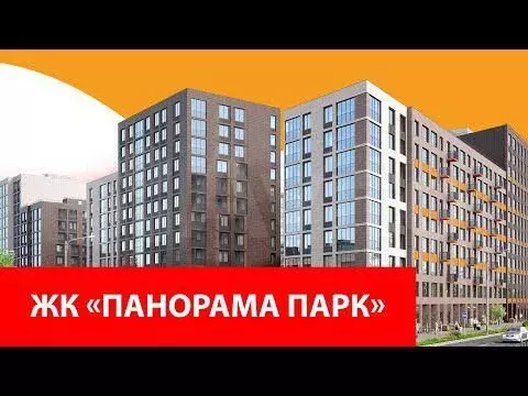 2-к. квартира, 55,9 м, 11/12 эт. - Фото 1