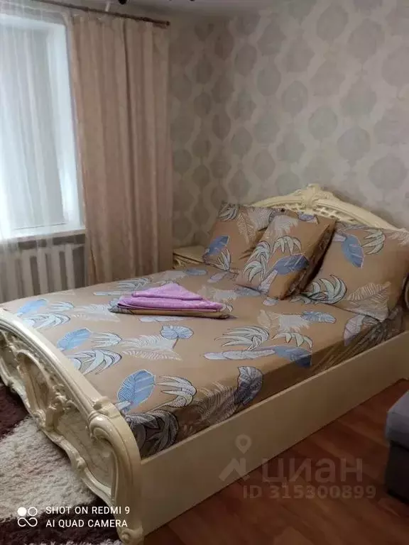 1-к кв. Ямало-Ненецкий АО, Новый Уренгой Советский мкр, 2/1 (40.0 м) - Фото 0
