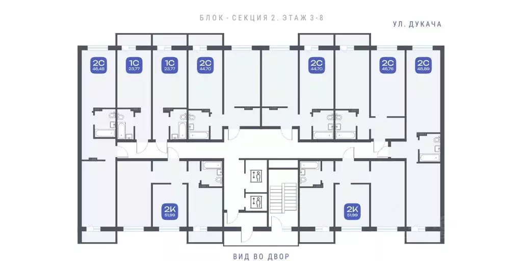 Студия Новосибирская область, Новосибирск ул. Забалуева, с11 (23.77 м) - Фото 1