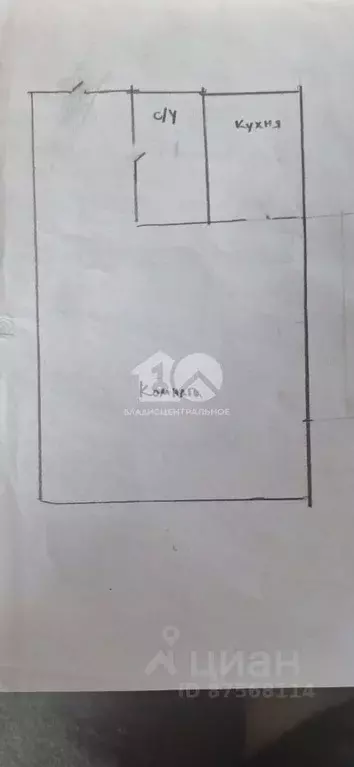 Студия Новосибирская область, Новосибирск 2-я Прокопьевская ул., 60 ... - Фото 2