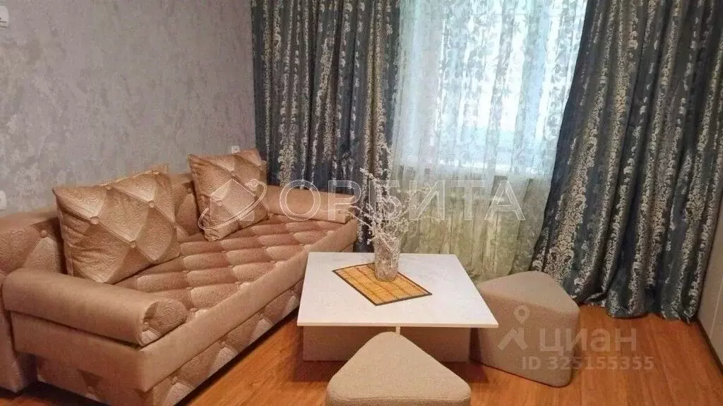 1-к кв. Тюменская область, Тюмень Минская ул., 5 (29.9 м) - Фото 1