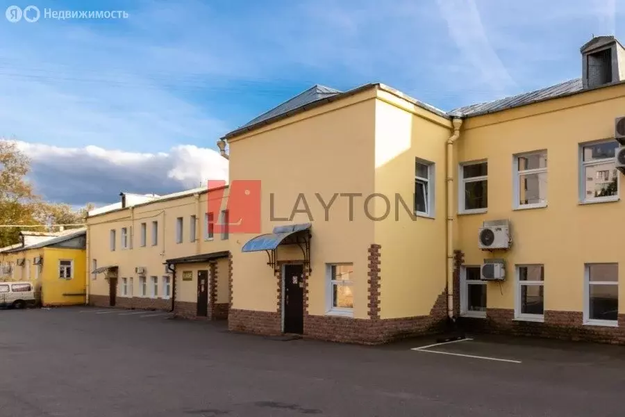 Офис (20 м) - Фото 1