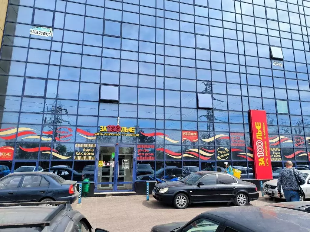 Офис в Ростовская область, Ростов-на-Дону Троллейбусная ул., 24/2в (52 ... - Фото 1