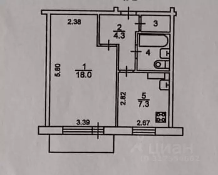 1-к кв. Вологодская область, Вологда Воркутинская ул., 16Б (34.3 м) - Фото 0