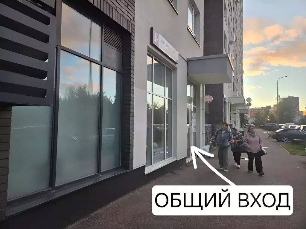 Офис в Москва пос. Коммунарка, ул. Потаповская Роща, 26к2 (12 м) - Фото 2
