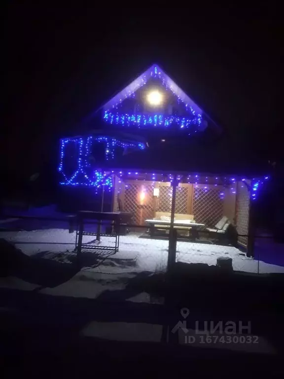 Дом в Московская область, Серпухов городской округ, д. Дракино  (130 ... - Фото 1