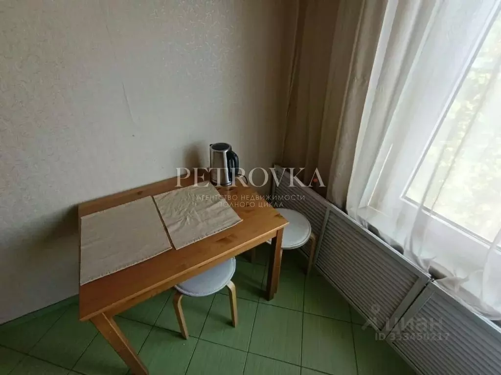 1-к кв. Москва Кленовый бул., 7 (33.0 м) - Фото 2