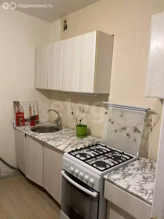 1-комнатная квартира: Придорожный, микрорайон Южный Город, квартал ... - Фото 2