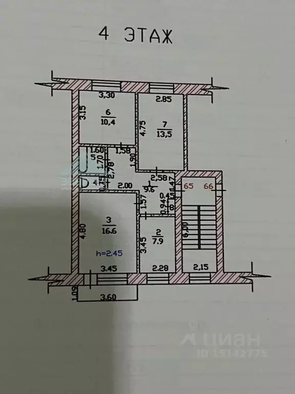 3-к кв. Хакасия, Абакан Нижняя Согра мкр, ул. Луначарского, 26 (62.3 ... - Фото 1