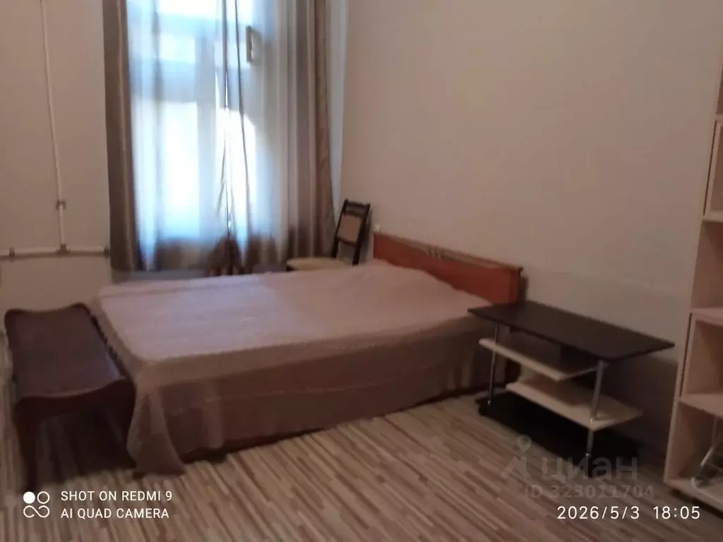 Комната Санкт-Петербург Каменноостровский просп., 20 (24.0 м) - Фото 1