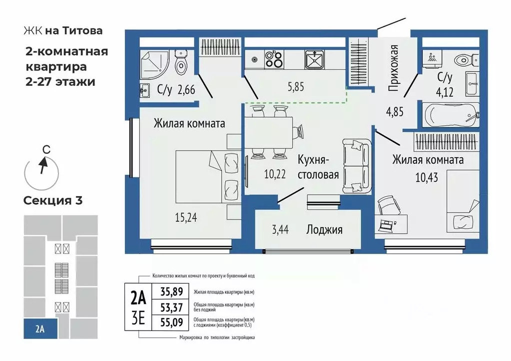 3-к кв. Свердловская область, Екатеринбург Южная Ботаника жилрайон, ... - Фото 0