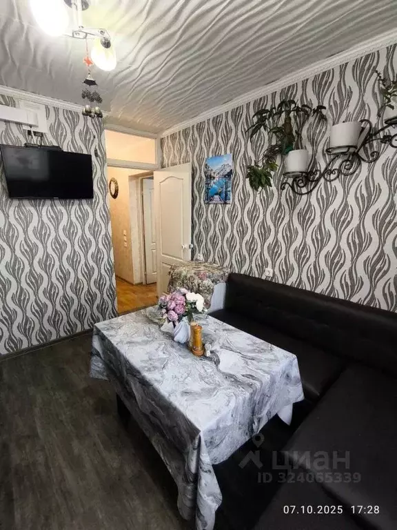 1-к кв. Краснодарский край, Анапа ш. Супсехское, 26 (37.0 м) - Фото 1