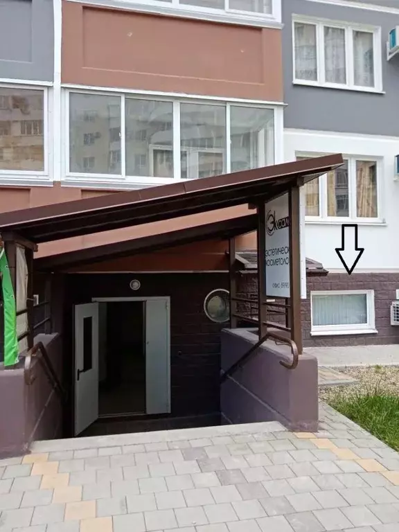Офис в Краснодарский край, Новороссийск ул. Котанова, 1 (20 м) - Фото 0