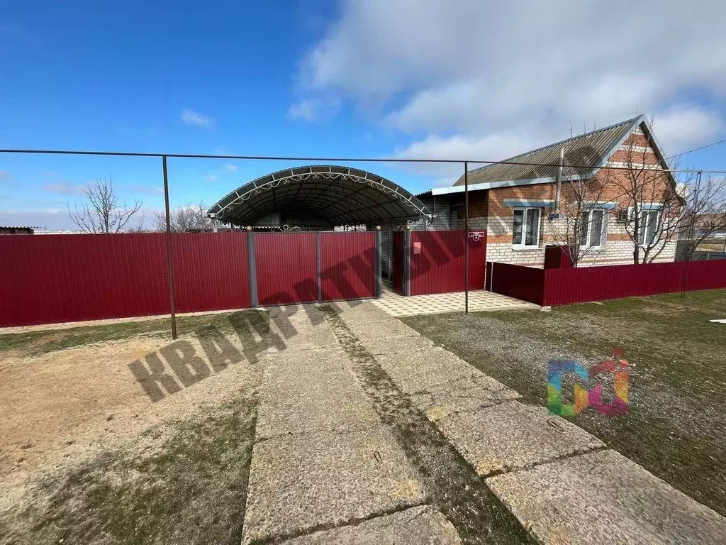 Дом в Калмыкия, Целинный район, с. Вознесеновка ул. Джангара, 9 (86 м) - Фото 0