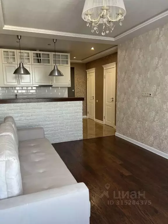 2-к кв. Московская область, Красногорск ул. Авангардная, 2 (36.8 м) - Фото 1